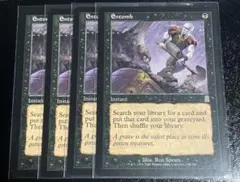 2025年最新】MTG 納墓の人気アイテム - メルカリ