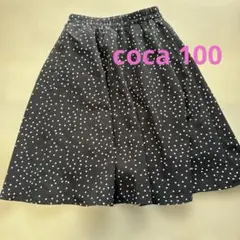 Coca ドットロングスカート　100のサムネイル