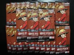 ワンピースカード 決戦の刻6P・受け継がれる意志8P・神の島の冒険12P