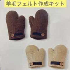 Item thumbnail for item d09a394c-e4b6-491b-a511-a7775588a1a1