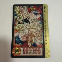 ドラゴンボールZ カードダス10億枚突破記 No.154超サイヤ人3 孫悟空