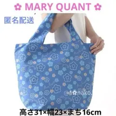 新品 31×23×16 MARY QUANT 洗えるエコバッグ 大 ブルー