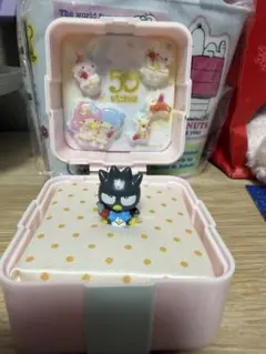 Item thumbnail for item 147f8fe5-e4dc-463d-baa8-bb747a3b8337