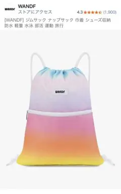 Item thumbnail for item 12efc752-715e-4e3a-98ce-6c1b751a103c