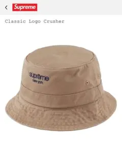 2025年最新】supreme classic logo crusherの人気アイテム