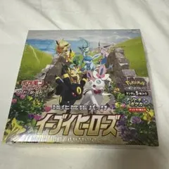 2025年最新】イーブイヒーローズ boxの人気アイテム - メルカリ