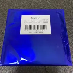 定価！メルカリ最安！鬼滅の刃【ストロベリー　SNS風クリアカードB未開封1点】