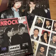 INROCK 2026年10月号 Vol.514 オアシス特集号　インロック