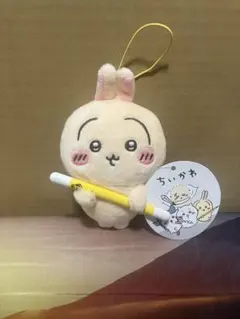 うさぎ 討伐マスコット② ちいかわ