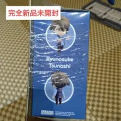 アイドリッシュセブン　TRIGGER 十龍之介　ねんどろいど　新品未開封 ねんどろいど 十 龍之介 | GOODSMILE ONLINE SHOP