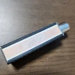 ミスディオール　パルファン ミニミス　※ケースのみ
