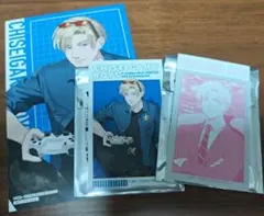 地政学ボーイズ　アメリカセット