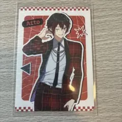 2026年最新】あっとくんグッズの人気アイテム - メルカリ