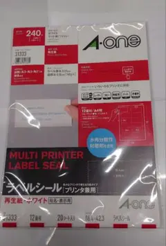 A-one マルチプリンタラベルシール エーワン　31333