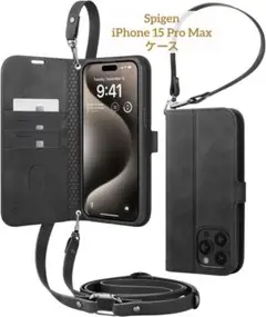 Spigen iPhone 15 Pro Max ケース ショルダー ストラップ