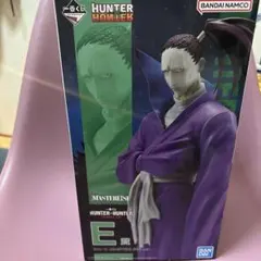 HUNTER×HUNTER シュートフィギュア E賞