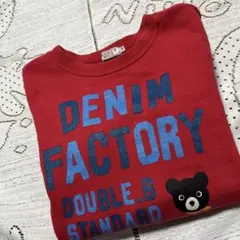 美品☆DOUBLE.B ☆トレーナー ☆１３０