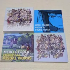 【CD未開封】メルクストーリア オフィシャルビジュアルワークス 3 Amazon.co.jp: メルクストーリア オフィシャルビジュアル