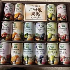 まる様専用です。