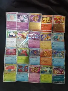 2026年最新】ポケモン 初代の人気アイテム - メルカリ