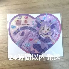 キュアキュンキュン プリキュア コースター かっぱ寿司　コラボ
