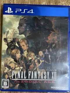 FINAL FANTASY XII: THE ZODIAC AGE