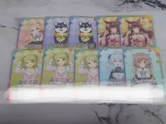 にじさんじチップス　カードセット