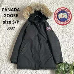 2025年最新】カナダグースcanada goose victoriaの人気アイテム - メルカリ