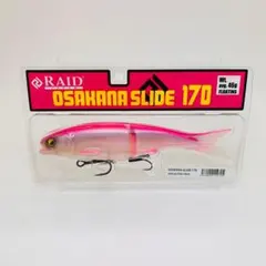 ガラパゴス ルアー グレイス 210L メルティスノー 限定カラー - メルカリ