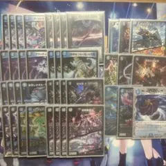デュエマ　カリヤドネ　デッキ