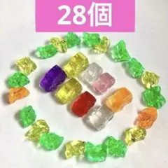 アクリルアイス　アクリルクリスタル　パトカー他車28個　縁日おもちゃ　宝石すくい
