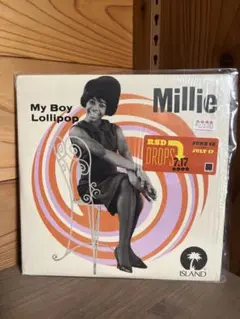 Millie - My Boy Lollipop