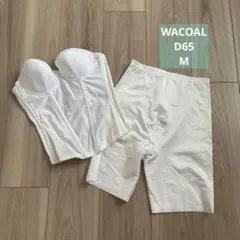 Item thumbnail for item 3b19bd48-fbbf-496b-87fc-d34801232524