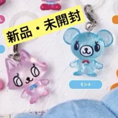 ナルミヤキャラクターズ　めじるしアクセサリー