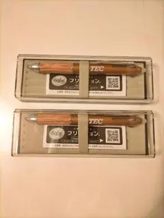 【新品未使用】フリクション ウッド 3色ボールペン 0.5　2本セット