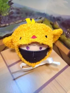 ふわコロりん ぬいぐるみ コスチューム 服 ヒヨコ 棘 夏油傑 五条悟