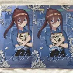 2026年最新】五等分の花嫁 三田製麺所の人気アイテム - メルカリ