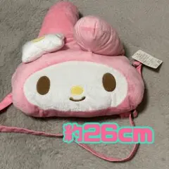タグ付き 希少　マイメロディ　ぬいぐるみ　フェイス型 ポシェット　バッグ
