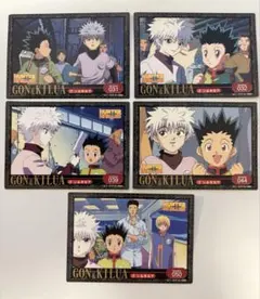 ハンター×ハンター ゴン・キルア ステッカー 5枚セット