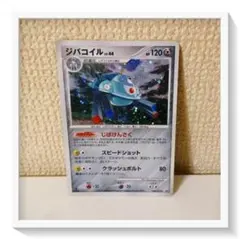 希少】 ジバコイル Lv.X 1ED 拡張パック 怒りの神殿 DP5 ポケカ - メルカリ
