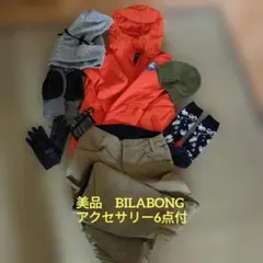BILLABONG スノーボードウェアセット