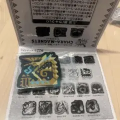 yasaka_即購入OKまとめ買い大歓迎様 リクエスト 2点 まとめ商品