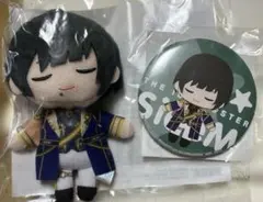 Side M⭐︎東雲荘一郎⭐︎ぬいぐるみ、缶バッジセット