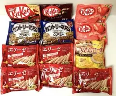 【お菓子まとめ売り】人気のお菓子詰め合わせ 12袋セット／おやつ・ストックにのサムネイル