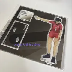 ハイキュー ベースヤードトーキョー 限定 即完売品 アクリルスタンド 黒尾鉄朗