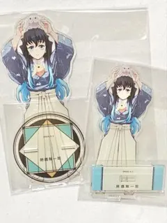 鬼滅の刃 東武動物公園 特大 アクリルスタンド 時透無一郎 鬼滅の刃 東武動物公園 BIGアクリルスタンド 時透無一郎 - メルカリ