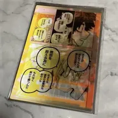 ヒロアカ レンチキュラーはがき 爆豪勝己