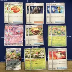 汎用カード ポケモンカードゲーム