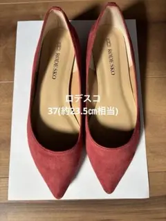 RODESKO スエード調フラットシューズサイズ37 約23.5㎝