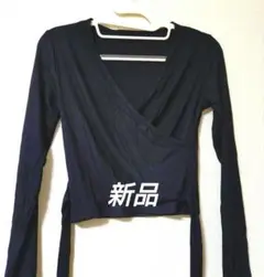 黒　リブ編みカシュクール長袖トップス　M リボン付き　新品　バレエ　フラメンコ